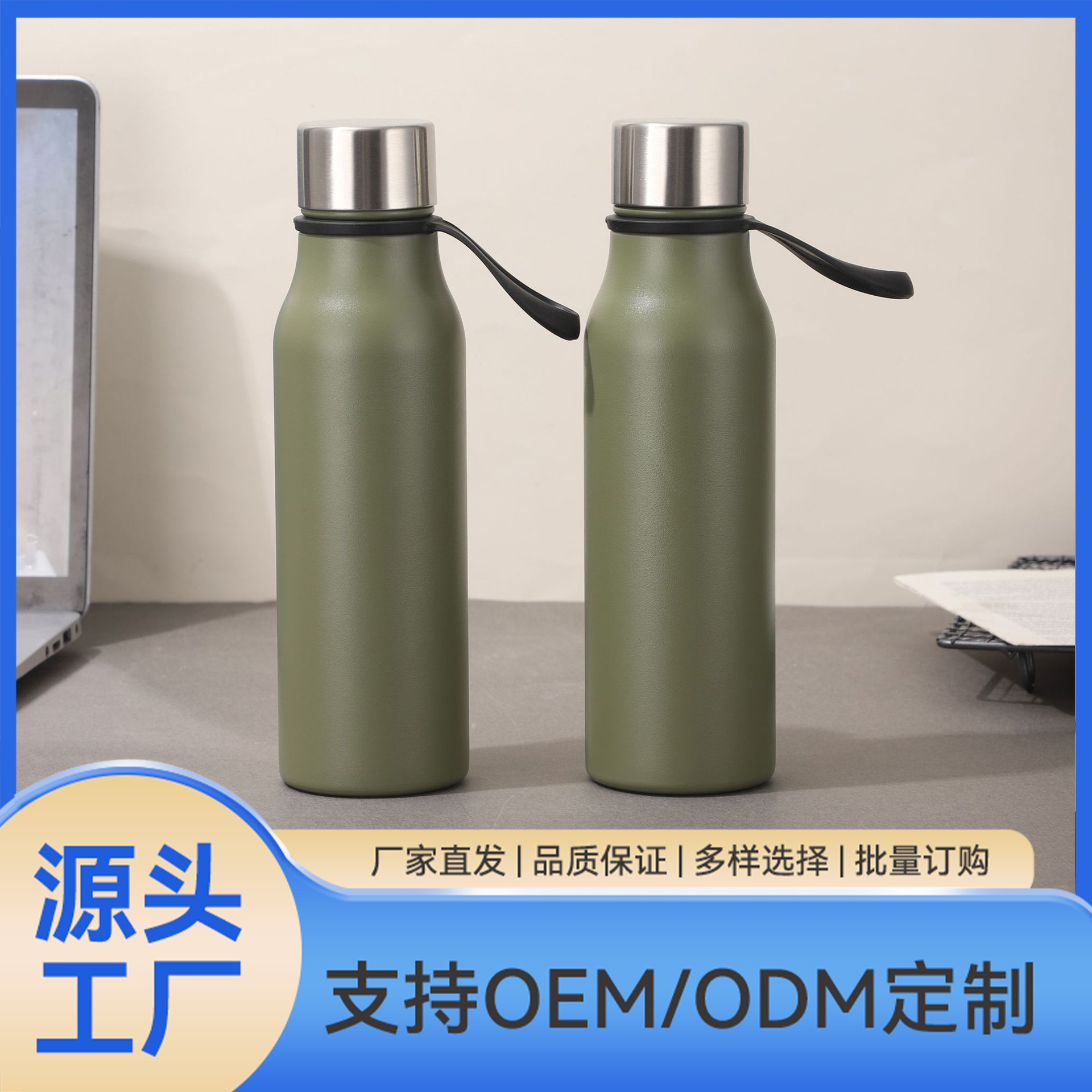 Estudiante simple botella de agua deportiva hogar 304 taza de vacío de acero inoxidable al aire libre taza de agua portátil taza de té fábrica al por mayor