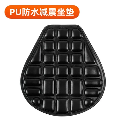 Motorcycle seat cover, waterproof and sun-proof, Motorcycle cushion - pu-leather-shock-absorbing-seat-cushion-special-offer
