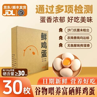 �������r�u�� ���r�u���ƌW�䷽�I�B�ЙC��ι�B �o���ذ�ȫ�o����