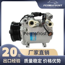 适用于三菱汽车空调压缩机欧蓝德OUTLANDER LANDCER MSC105CA