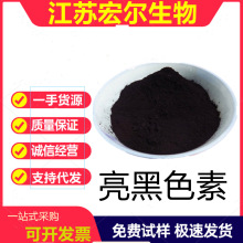 ���� ʳ����ɫ������ ��ɫ�� ʳ��ɫ�� �ۗl����