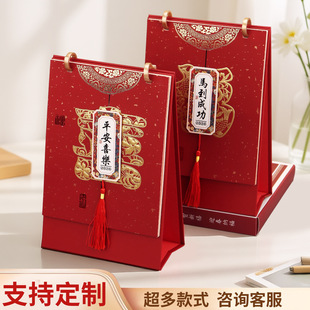 2026�R���¿�̨�v����LOGO�̄��k�����ֶY���|�v�Ї��L����[��