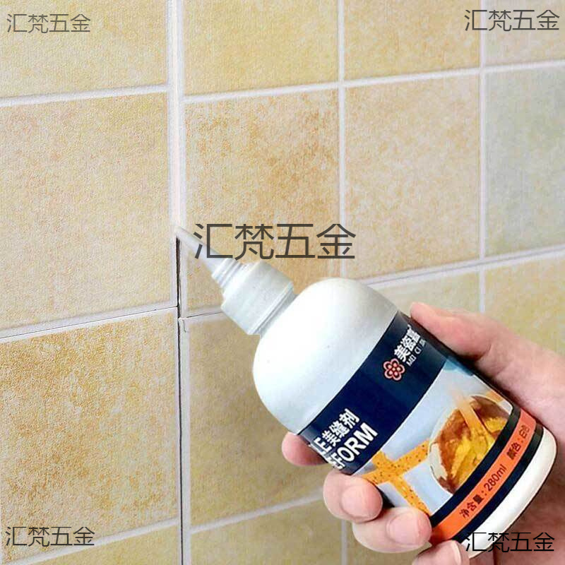 美缝剂瓷砖地砖防水板真胶填缝剂防水防霉勾缝剂无味环氧彩砂