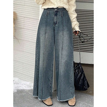 B 69127 Patch Fringe Wide Leg Jeans ƴ��ë������ţ�п�