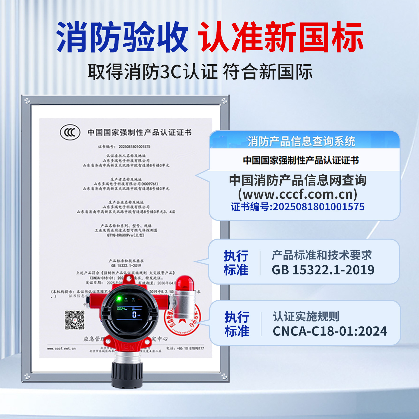 ��ȼ����̽������������ǰ��������ж��к�����й¶������