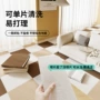 客厅办公室代发自粘地毯