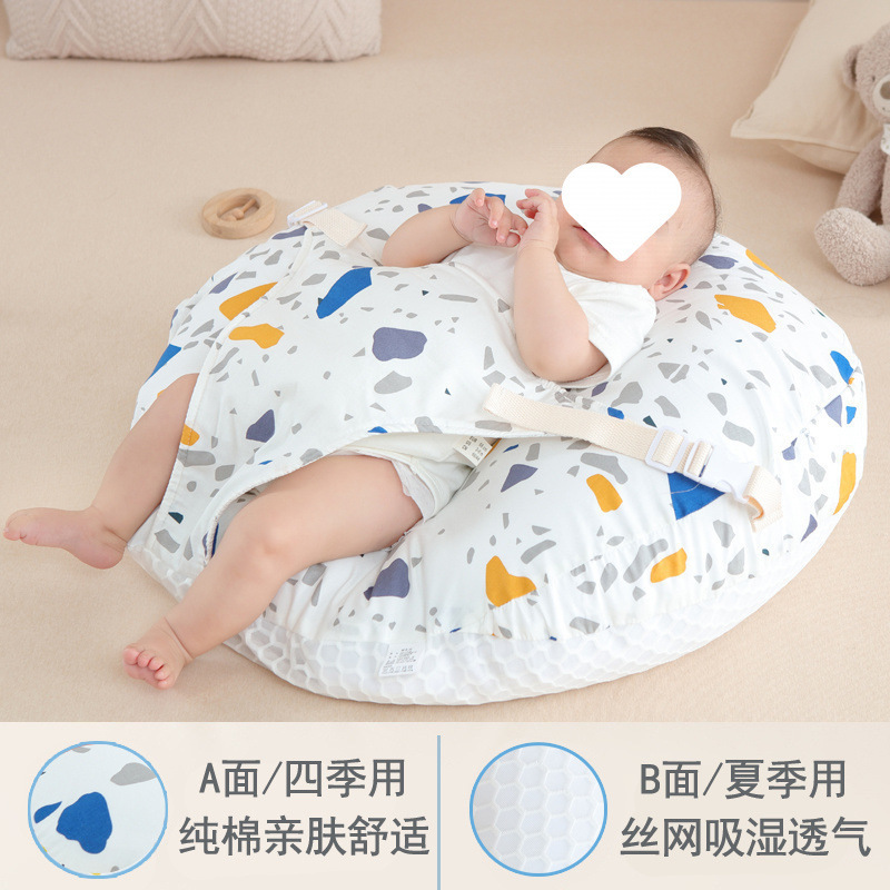 赤ちゃんが乳を吐くのを防ぐ坂枕の授乳枕は、ミルクを吐くのを防ぐために寝て、夏の通気性を調べます。|undefined