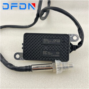 �m�ÿ���˹�W�ĵ���������NOX���������� 4326868