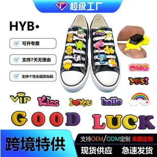 Ь����Ӣ����ĸЬ��Ь�۷���Ь�\��Ь��Ь�b�������˹�DIY