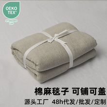�Ӻ������wֱ̺�����l��䁿��w���s��ɫ���Q���Á�����̺�ӿəCϴ