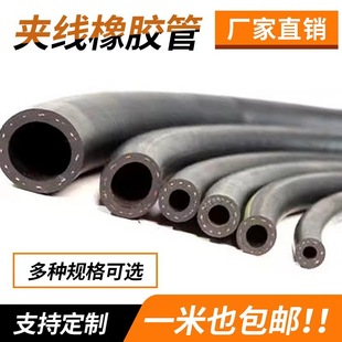 ��Ԫ�ұ����z��ܛ��ˮ��ˮ���͸ߜ؉�ů�L�ܹ���16mm؛܇�����z��