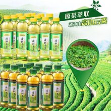 ��᱾�ݵ��ǾG�������350ml���ʾG��ջ���͜�����ֲ���Ʒ