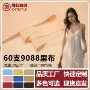 印花9088纯棉童装巴厘纱