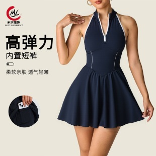 New Women's Yoga Sports Sexy Dress Slim Fit Fitness Sleeveless High Neck Backless Skirt Shorts Two-Piece Set
