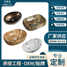 �Ƶ깤���մ�ϴ���� ̨�����ɫˇ�gϴĘ�� �Wʽ�մɆ������趨��