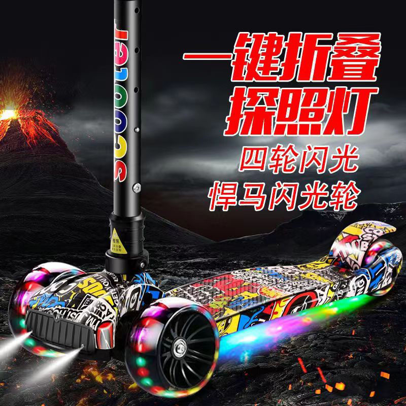 Scooter for Kidsren 2-6-12 Years Old Foldableing Music Flash Three-Wheel Scooter for Male and Female Babies Beginner Scooter