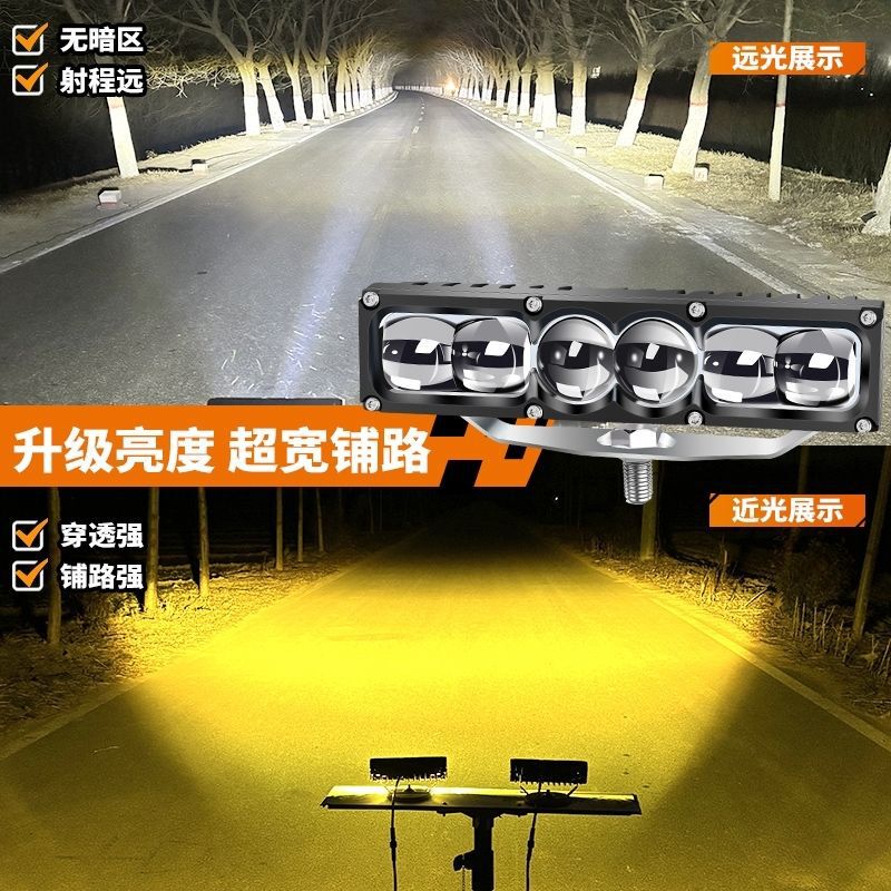 6 レンズ車のトラックのヘッドライト修正された LED 外部ヘッドライト 12V24V ユニバーサル超高輝度 2 色レーザー砲|undefined