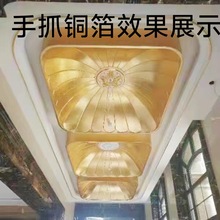 ��ץ�𲭼�̨����ץ���y·Ч���𲴼��Ƶ��컨���ˇ�g�N�𲭼�