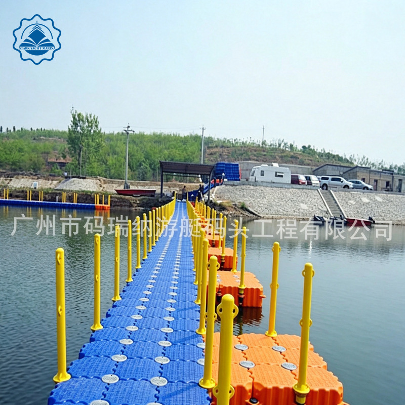 Water Park Plastic Pontoon Dock, Boat Parking Area, Water Platform, Jet Ski Yacht Berth, Fishing Platform, Floating Bridge Water Park Plastic Pontoon Dock, Boat Parking Area, Water Platform, Jet Ski Yacht Berth, Fishing Platform, Floating Bridge