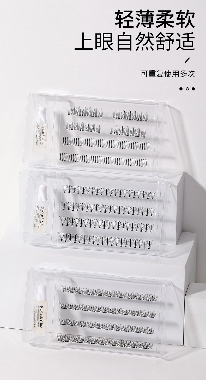 LMLTOP 4-row clustered false eyelashes, segmented cat spirit, slender fishtail hair, single-cluster eyelashes LLT27 Specification drawing