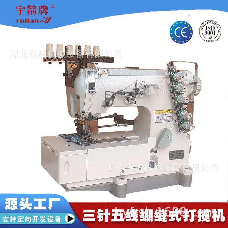 ���ҳ�ƷHY500��ͷ3��5�߱������װ̺�Ӵ����������һ�