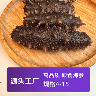 ��ʳ�����̅����B�خa�|��500g���l��؛�rʳ�Y���bһ�����l���]