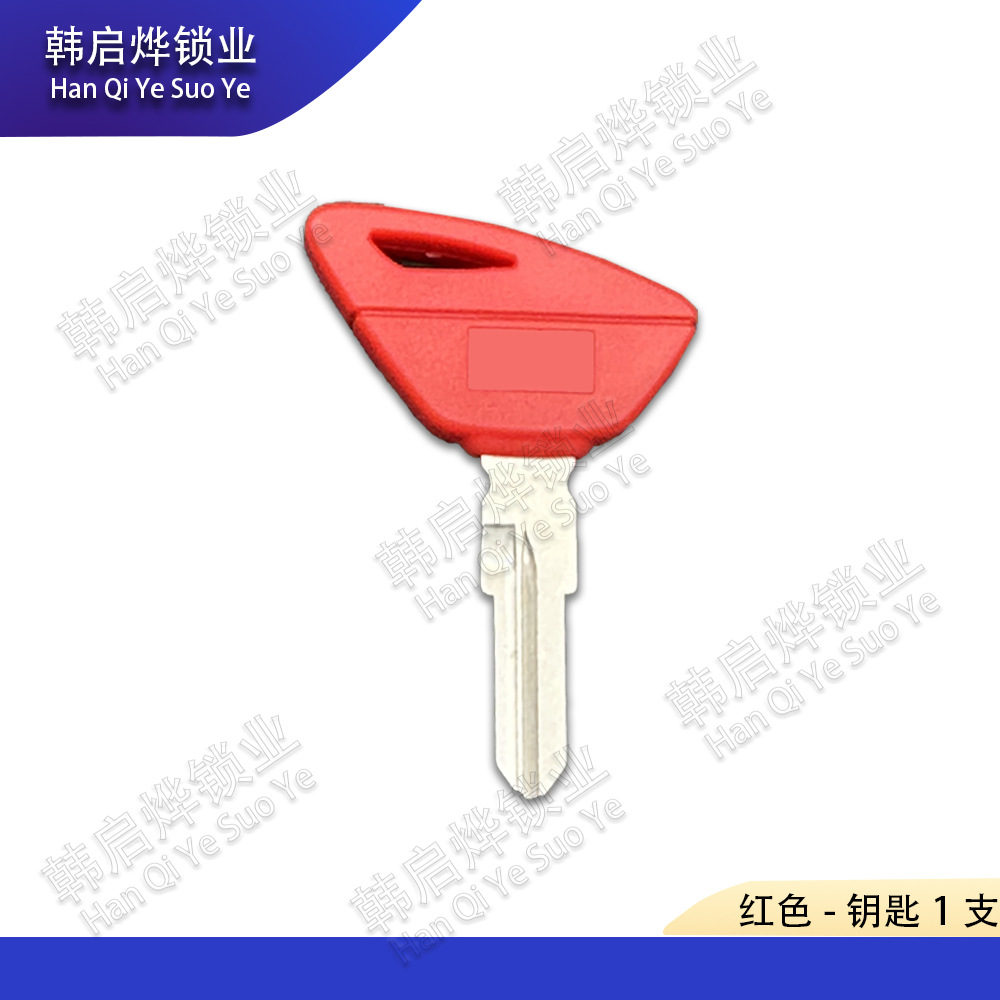 Suitable for Aprilia Rsv4 Tuono Dorsoduro 750 1200 Key Blank