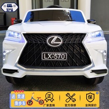�׿��_˹LX570��ͯ��������b�����ԽҰ늄���܇���ƿ������