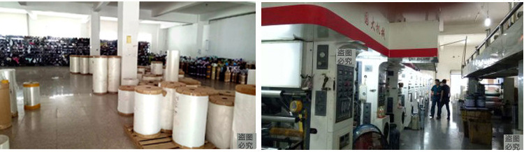 pof详情页自制_15