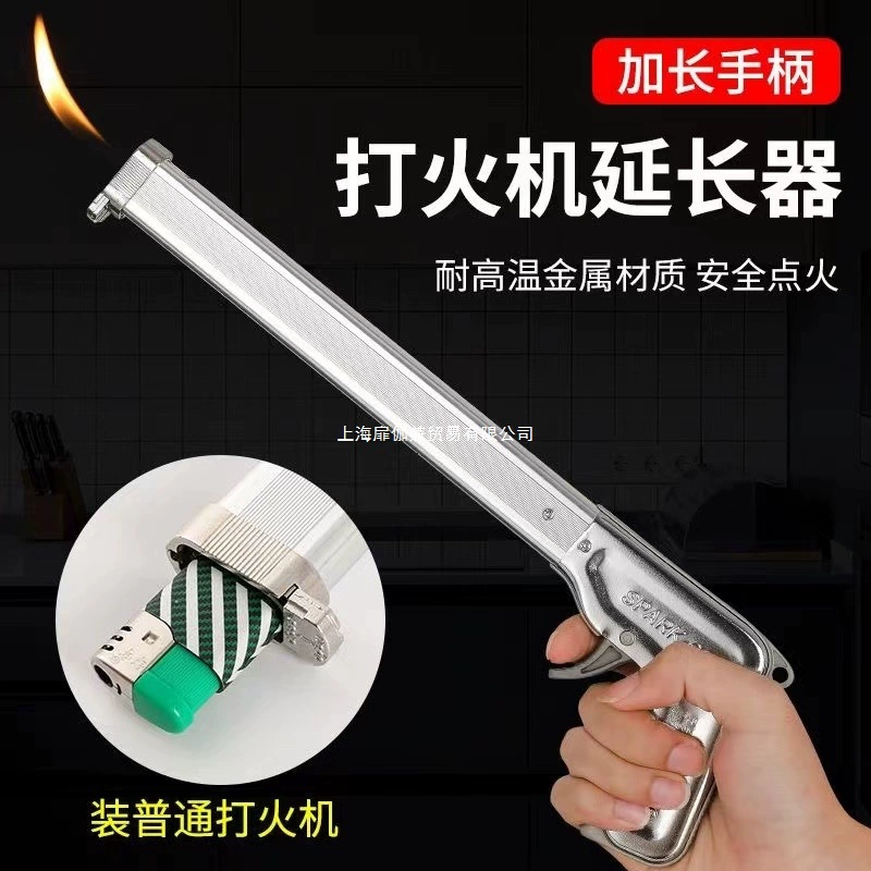 Зажигательная зажигалка с длинной ручкой, газовая плита, газовая плита, специальный пистолет для зажигания, удлиненный рот, прочный импульс