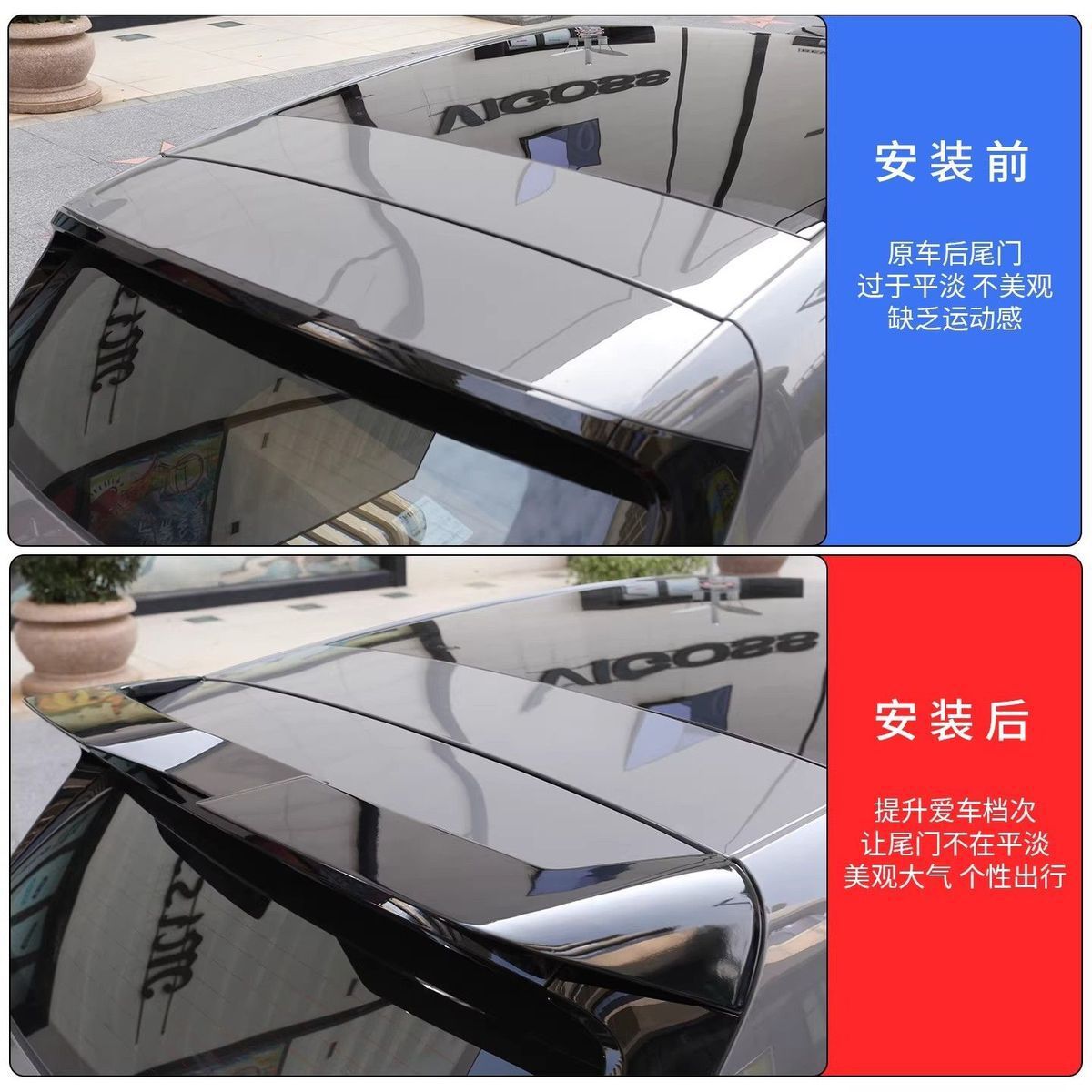 Zero Run lafa5 sports rear spoiler, special for lafa5 MC model, modified top spoiler, no-drill exterior accessory