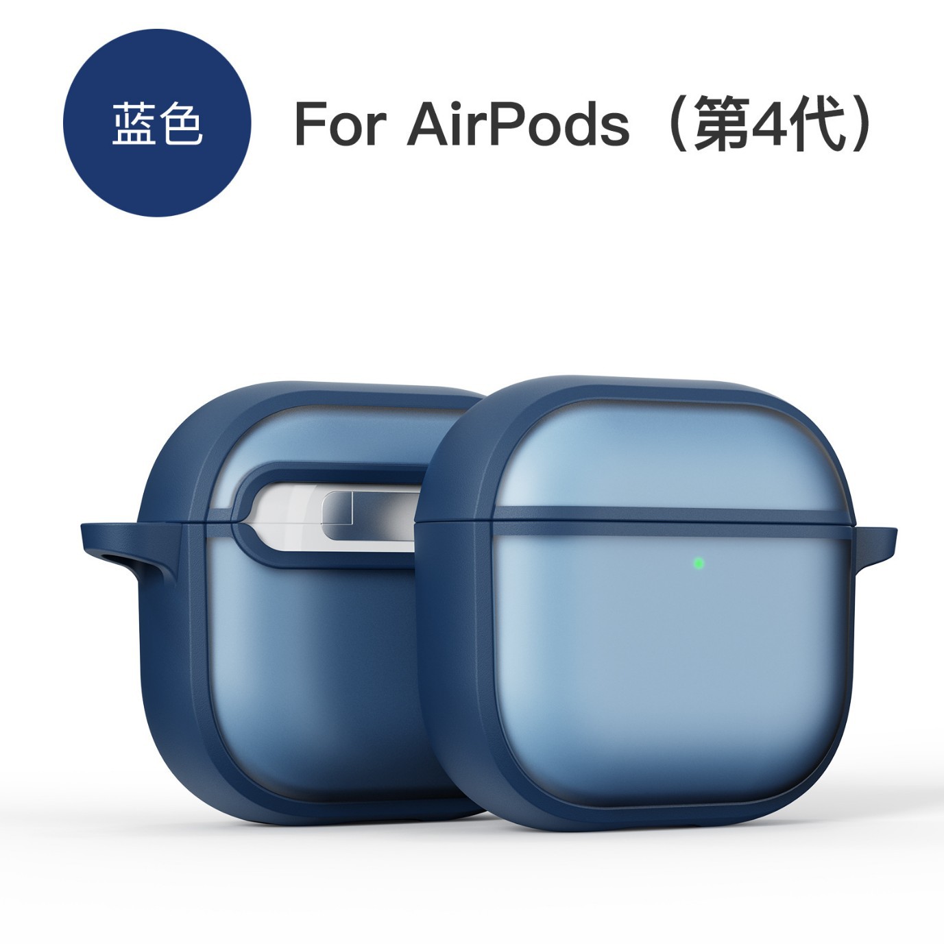 Защитный чехол для наушников Apple AirPods 4/Pro/3/1/2 с матовым покрытием Xuanzuofeng