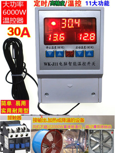 ���ʸ߾��ؿ���J11���@�ضȿ����_�Pѭ�h�Ù��������x�Bֳ�L�C