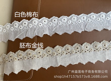 �޲���߅���b�o���U�ջ�߅�ٽz��߅����ˮ�ܾW����߅���ϴ̽���߅