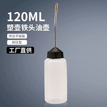 �F��120ML�p�x�C���͉������F����͉ؿp�x�C���͉ؼ����F���͉�