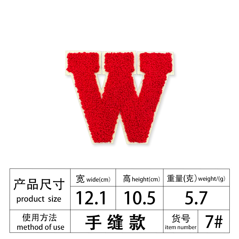 W