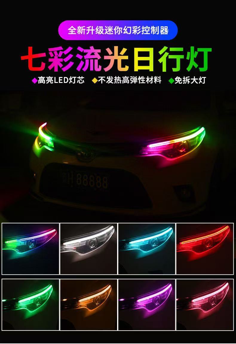 Flowing turn signal lights, universal modification for cars, daytime running lights, decorative lights, eyebrow lights, driving lights, LED flowing turn signal lights 12V