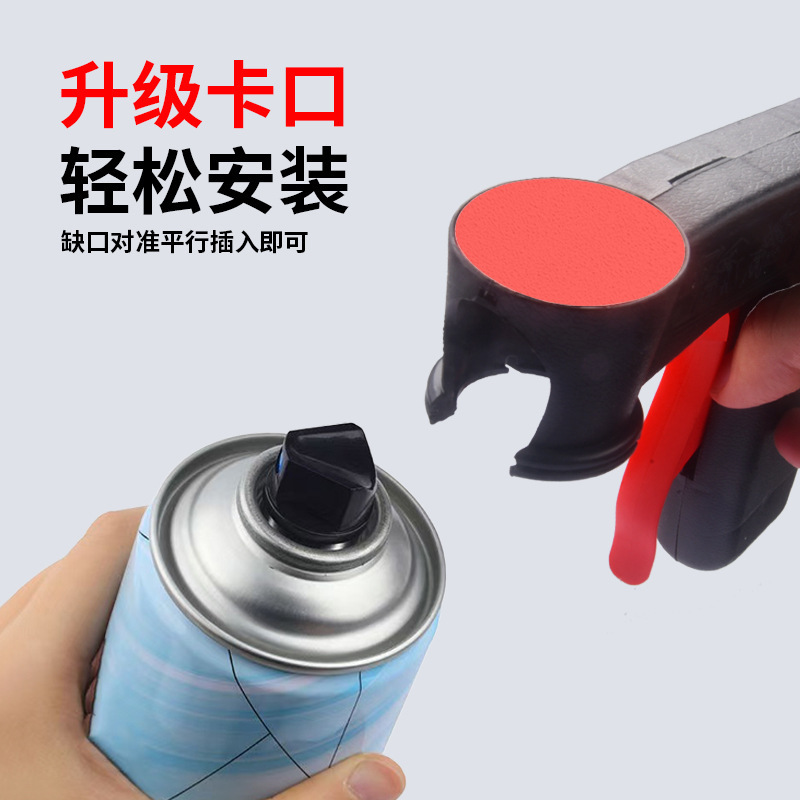 通用喷漆枪 喷漆罐助力手喷枪汽车喷漆瓶工具轮毂喷绘手喷枪手柄|undefined