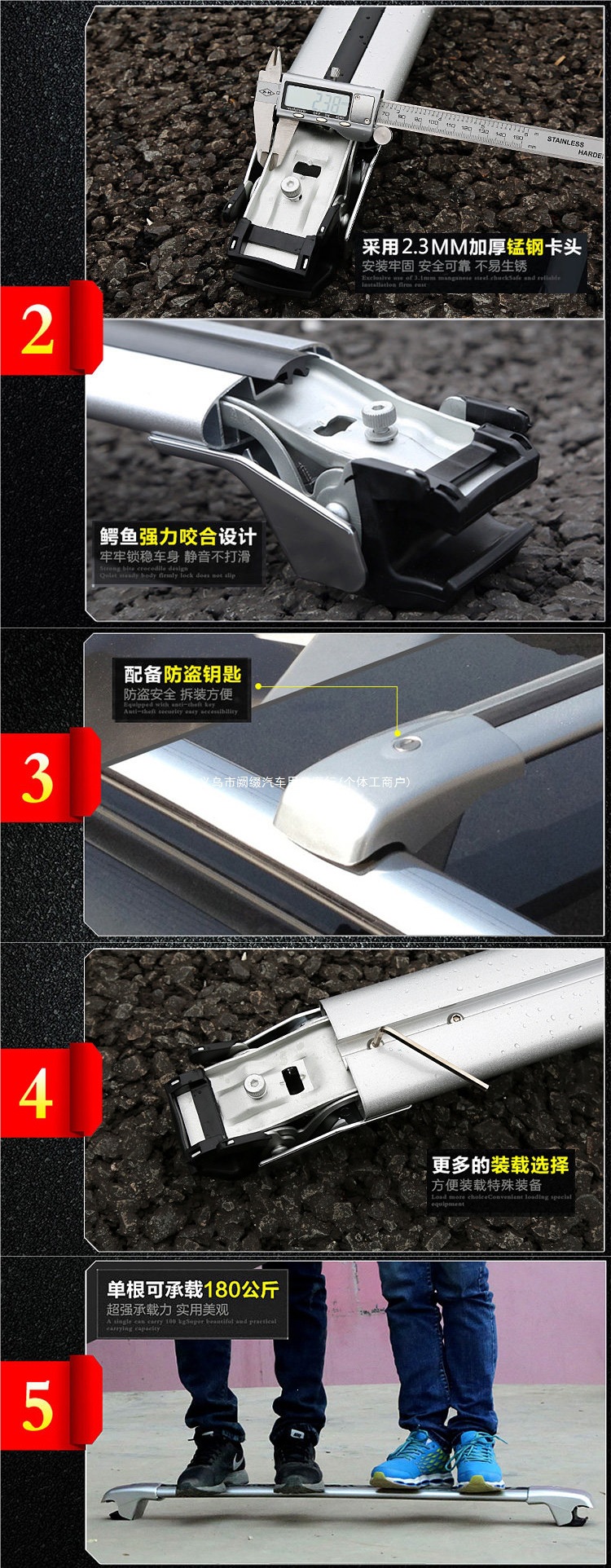 Universal car luggage rack, aluminum alloy travel luggage rack, bicycle rack, crossbar, roof rack, strong load-bearing crossbar