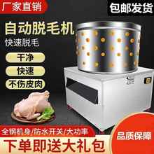 ����Óë�C���Üu݆���u���Z��ë�C���Ӵ�ë����С��ȫ�Ԅ�ȥë�C