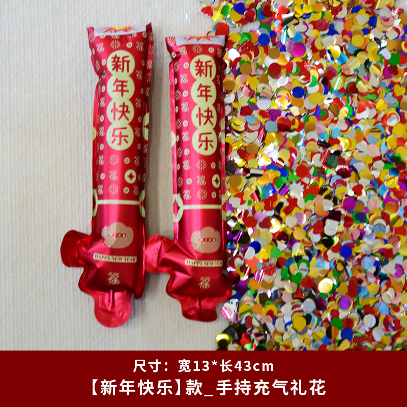 Boda inflada varita de regalo de flores suministros de boda atmósfera fotos props fiesta creativa pistola de lentejas