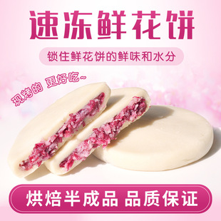 ���c���Ʒ����õ���r�������ك��r��決����������l