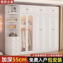 意式衣柜家用卧室轻奢奶油风简易组装储物柜子组合儿童收纳大衣橱