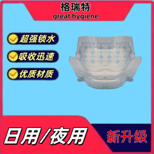 �����س���͸����˼���ѝ���m��ˬ��������ÿһ��