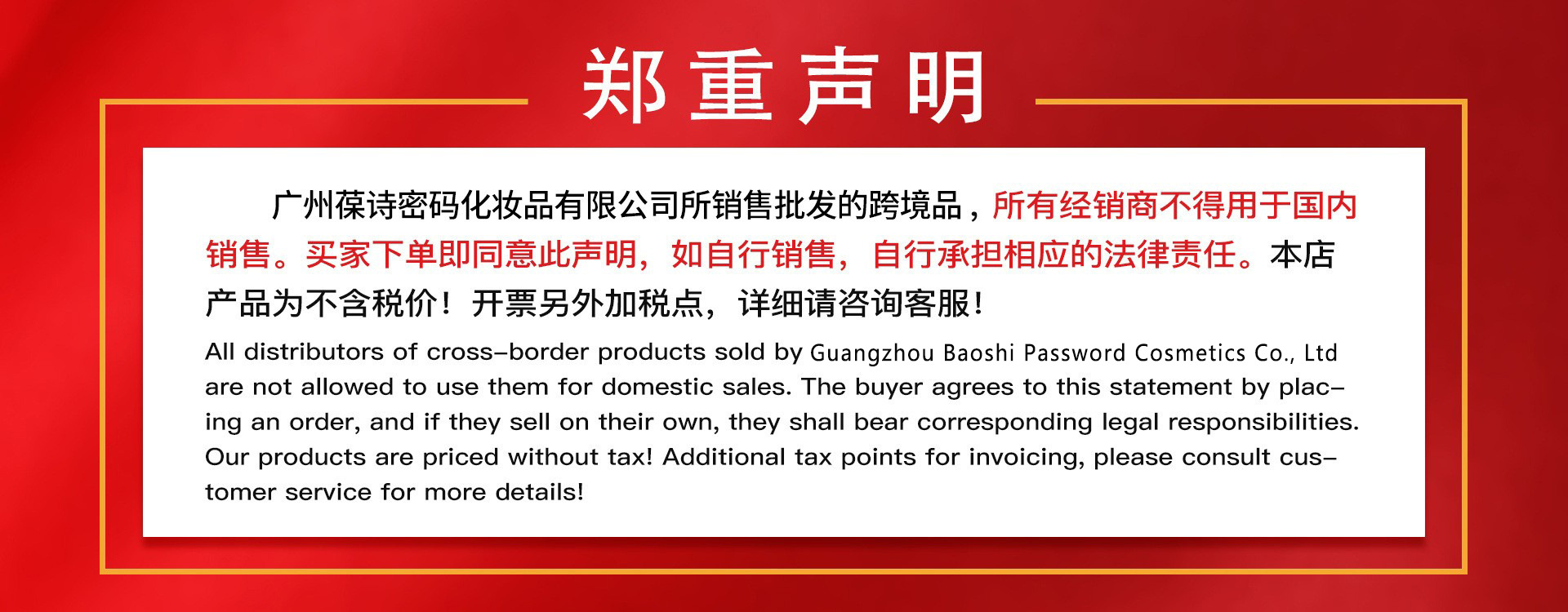 微信图片_20250218094415