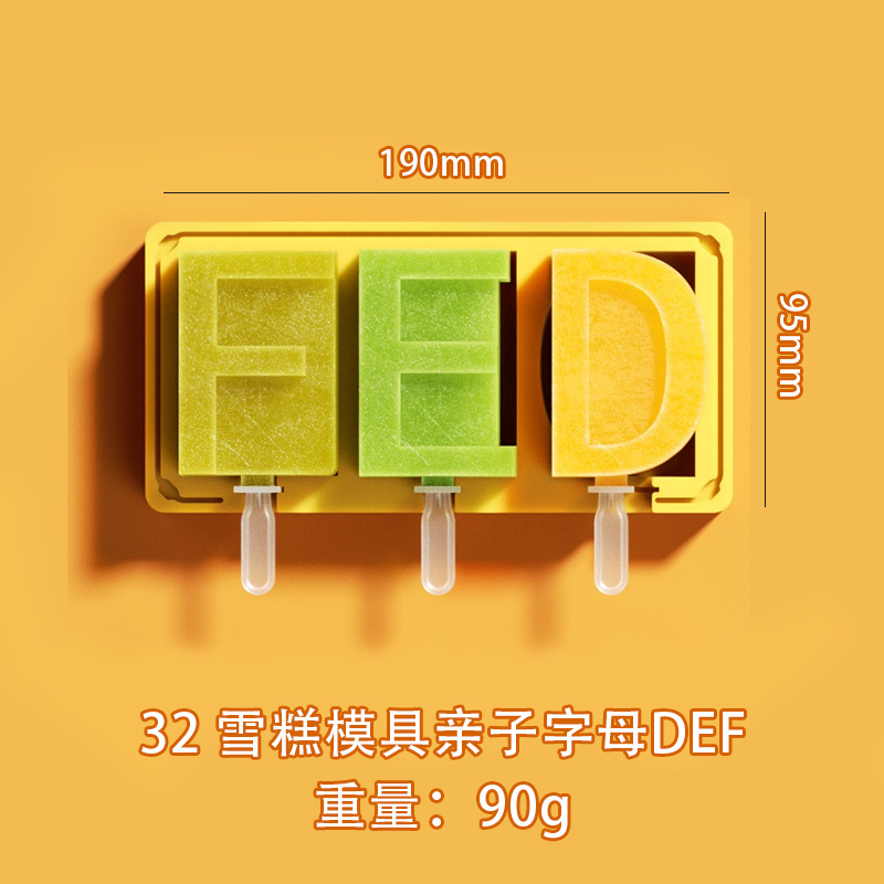 Ranura para tarjeta anti-sesgada de grado alimenticio paleta alfabeto número helado molde de helado de silicona de dibujos animados helado