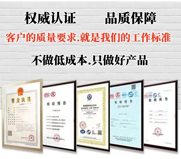 微信图片_202209281801555_副本