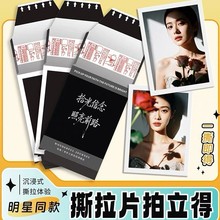 ˺ƬÁD˺zƬСӡˢͬƬ