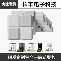 Amazon Petlibro Автоматический кормушка Осушитель для домашних животных консервант заменяет влагопоглощающий антивлагостойный фильтр