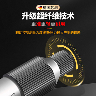 J8 with Spiral Centimeter Micrometer Thickness Gauge Digital Digital Display Digital Display Outer Diameter Micrometer High Precision G3